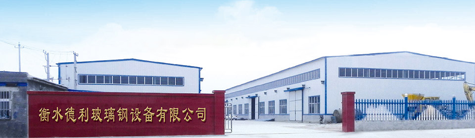 參展預登記