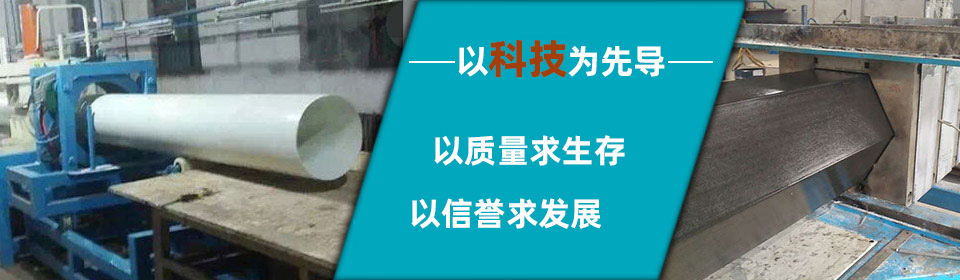 參觀預登記